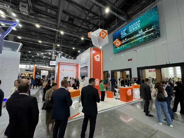 работа Летай на Kazan Digital Week. Казань 2024 2 