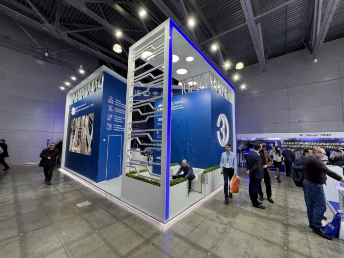 работа Завод ВЭЛАН на крупнейших отраслевых выставках 2025, 2026 2 